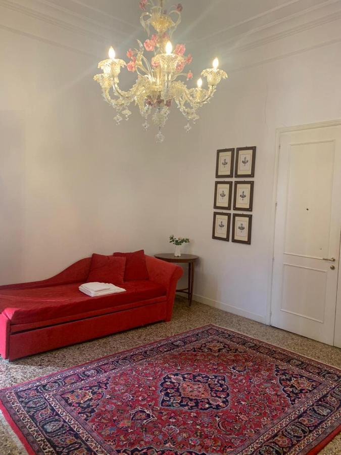 Apartment San Polo Corner Porzione Piano Nobile Venedig